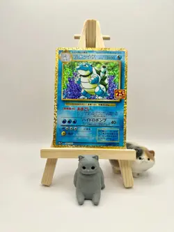 Blastoise 003/025 S8a-P 25th Anniversary Promo - Pokemon Card Japanese - Image 1