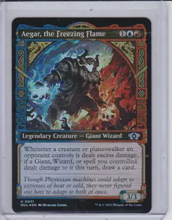 MtG Magic The Gathering March of the Machine Multiverse Legends Uncommon Cards - Image 2