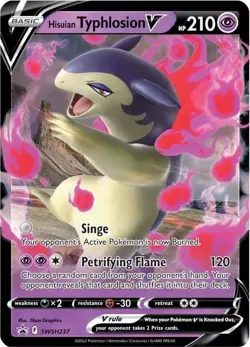Pokemon Sword & Shield Series - All V (no FA or VMAX) - NM or Better - You Pick! - Image 2