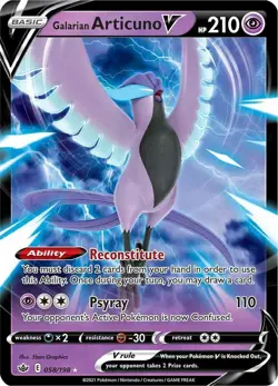 Pokemon Sword & Shield Series - All V (no FA or VMAX) - NM or Better - You Pick! - Image 4