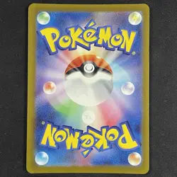 2025 Pokemon Heat Wave Arena SV9a #072/063 Misty's Lapras JAPANESE - Image 2