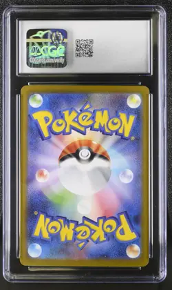 MEGA VENUSAUR ex Super Rare Pokemon Japanese #076 Mega Brave CGC 10 GEM MINT - Image 2