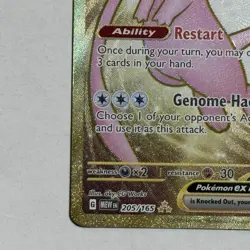 Pokemon Mew EX TCG 205/165 Metal Gold Scarlet & Violet 151 UPC Promo Card - Image 5