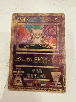 Pokemon TCG Ancient Mew Holo Rare Movie Promo Card Nintendo 1999-2000 SWIRL - Image 1