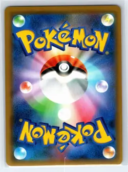 Moltres & Zapdos & Articuno GX (JP) 102/173 - Pokemon Tag Team GX - Holo - NM - Image 2
