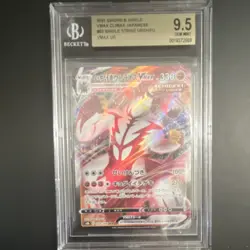 Pokemon Single Strike Urshifu VMAX 093 VMAX Climax UR Japanese Beckett 9.5 - Image 1
