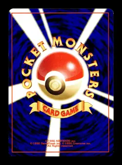 [NM-] Venomoth No 049 Japanese Neo Destiny / Darkness, And to Light Pokemon A - Image 2