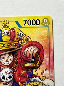 Monkey.D.Luffy (2nd Anniversary Stamped Promo) P-043 One Piece English - Image 3