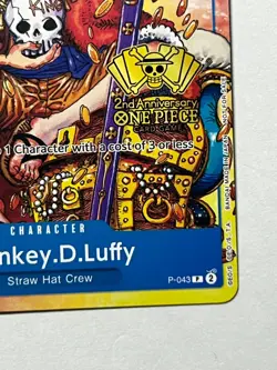 Monkey.D.Luffy (2nd Anniversary Stamped Promo) P-043 One Piece English - Image 5