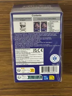 One Piece TCG OP-14 The Azure Sea's Seven Double Pack Set Vol. 9 NEW SEALED - Image 4