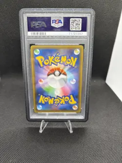 Pokemon TCG PSA 10 Umbreon Gold Star 012/025 25th Anniversary Promo Japanese - Image 2
