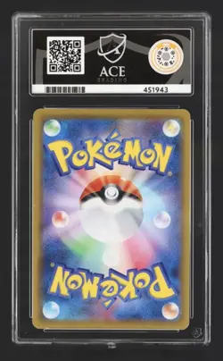 Pokemon Japanese 2021 25th Anniversary Reverse Holo 4 Ho-Oh Ace Gem Mint 10! - Image 2