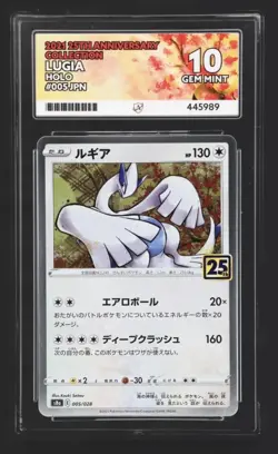 Pokemon Japanese 2021 25th Anniversary 5 Reverse Holo Lugia Ace Gem Mint 10! - Image 1