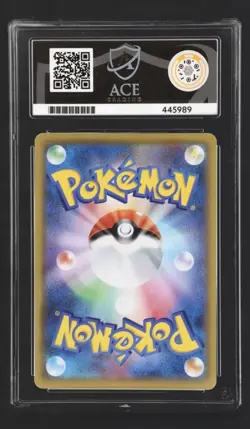 Pokemon Japanese 2021 25th Anniversary 5 Reverse Holo Lugia Ace Gem Mint 10! - Image 2
