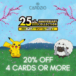 Pokemon - Japanese 25th Anniversary Collection S8a - Singles - Image 1