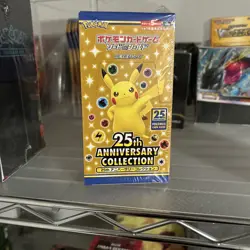 Pokemon TCG: Sword & Shield 25th Anniversary Collection Expansion Pack 4521329322568 - Image 1