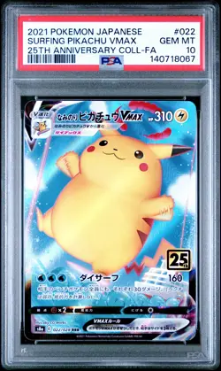 2021 POKEMON JPN 25TH ANNIVERSARY COLLECTION FA/SURFING PIKACHU VMAX PSA 10 - Image 1