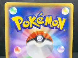 Mega Tokyo's Pikachu 098/XY-P Promo Charizard Poncho Japanese Pokemon Card - Image 5