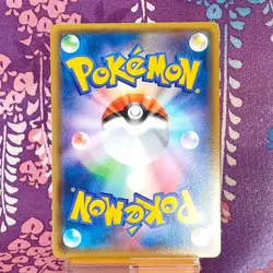 Pokemon Card Mega Tokyo's Pikachu 098/XY-P Charizard Poncho Promo Japanese [B+] - Image 4