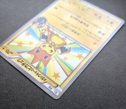 Mega Tokyo's Pikachu 098/XY-P Promo Charizard Poncho Japanese Pokemon Card - Image 3