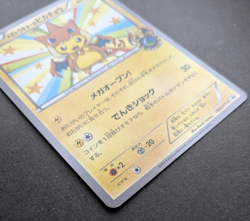 Mega Tokyo's Pikachu 098/XY-P Promo Charizard Poncho Japanese Pokemon Card - Image 4
