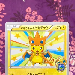 Pokemon Card Mega Tokyo's Pikachu 098/XY-P Charizard Poncho Promo Japanese [A--] - Image 2