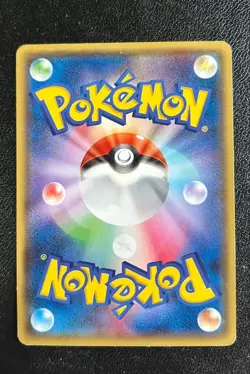 Mega Tokyo's Pikachu 098/XY-P Promo Charizard Poncho Japanese Pokemon Card - Image 2