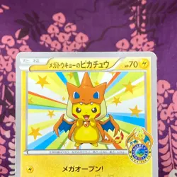 Pokemon Card Mega Tokyo's Pikachu 098/XY-P Charizard Poncho Promo Japanese [B--] - Image 2