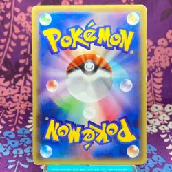 Pokemon Card Mega Tokyo's Pikachu 098/XY-P Charizard Poncho Promo Japanese [B--] - Image 4