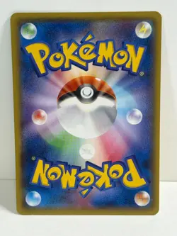 Mega Tokyo's Pikachu 098/XY-P Promo Charizard Poncho Japanese Pokemon Card - Image 2