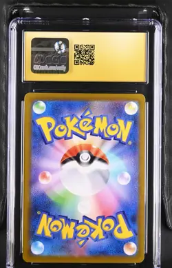 CGC 10 Single Strike Urshifu VMAX 282/184 UR VMAX Climax S8b JP Pokemon Pristine - Image 2