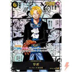 Sabo (Manga Alt Art) OP13-120 SEC Carrying on His Will - ONE PIECE Card Japanese - Image 1