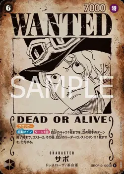 Sabo (WANTED SP Alt Art) OP13-120 SEC Carrying on His Will - ONE PIECE Japanese - Image 1