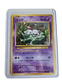 Mew 051/087 Rare Holo CP6 Japanese Evolutions Pokemon Card Near Mint 1st edition - Image 1