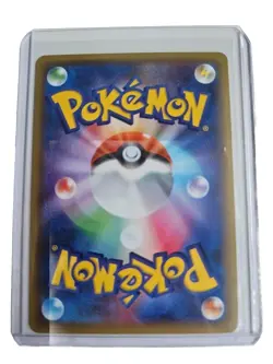 Mew 051/087 Rare Holo CP6 Japanese Evolutions Pokemon Card Near Mint 1st edition - Image 3
