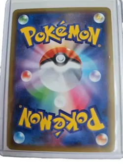 Mew 051/087 Rare Holo CP6 Japanese Evolutions Pokemon Card Near Mint 1st edition - Image 4