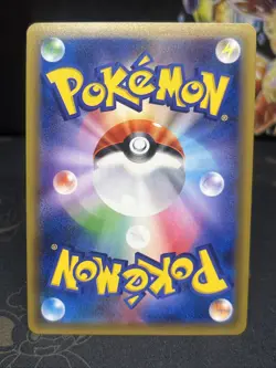 Mew 051/087 Rare Holo CP6 Japanese Evolutions Pokemon Card Near Mint 1st edition - Image 5