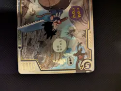 Dragon Ball Super Card Game Manga Booster 01 Son Goku : Childhood SB01-053 Anime - Image 2