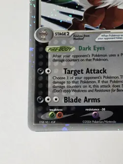 Pokemon TCG Shiftry EX Crystal Guardians Holo Card 97/100 Partial Swirl - Image 3