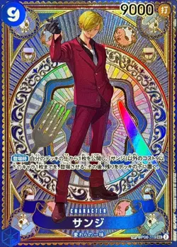 Sanji SP Alt Art OP06-119 SEC A Fist of Divine Speed ONE PIECE Card Japanese - Image 1