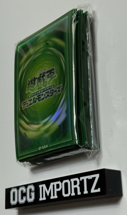 NEW OCG Yu-Gi-Oh! KONAMI Wind Attribute Card Sleeves 70pcs (SHIPPED IN USA) - Image 3