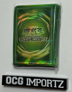 NEW OCG Yu-Gi-Oh! KONAMI Wind Attribute Card Sleeves 70pcs (SHIPPED IN USA) - Image 4