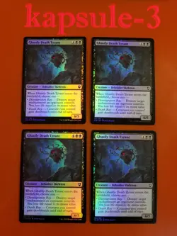 4x Ghastly Death Tyrant | FOIL | Battle for Baldur's Gate | MTG Magic Cards - Image 1