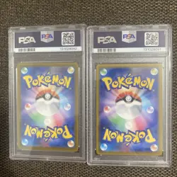 Pokemon Card Japanese PSA 10 Charizard 212/172 Mewtwo 221/172 SAR Alt Sequential - Image 4