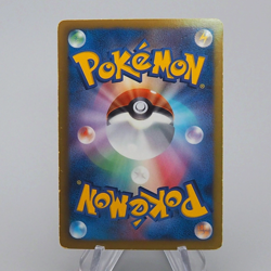 Pokemon Card Giratina 002/016 FA Promo Team Plasma PBG 2012 EX Japanese n941 - Image 2