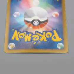 Pokemon Card Giratina 002/016 FA Promo Team Plasma PBG 2012 EX Japanese n941 - Image 5