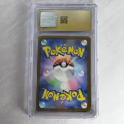 CGC 10 Pristine Metagross 080/071 AR Art Rare Cyber Judge sv5M Pokemon Card - Image 2