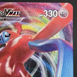 Deoxys VMAX SWSH267 Sword & Shield Black Star Promo Holo Pokemon Card NM - Image 4