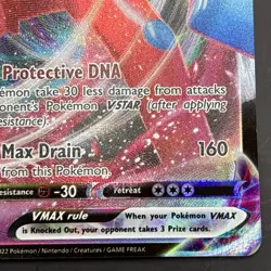 Deoxys VMAX SWSH267 Sword & Shield Black Star Promo Holo Pokemon Card NM - Image 5