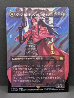 Vincent Valentine SURGE FOIL FInal Fantasy 7 FFVII MTG Magic: The Gathering JPN - Image 1
